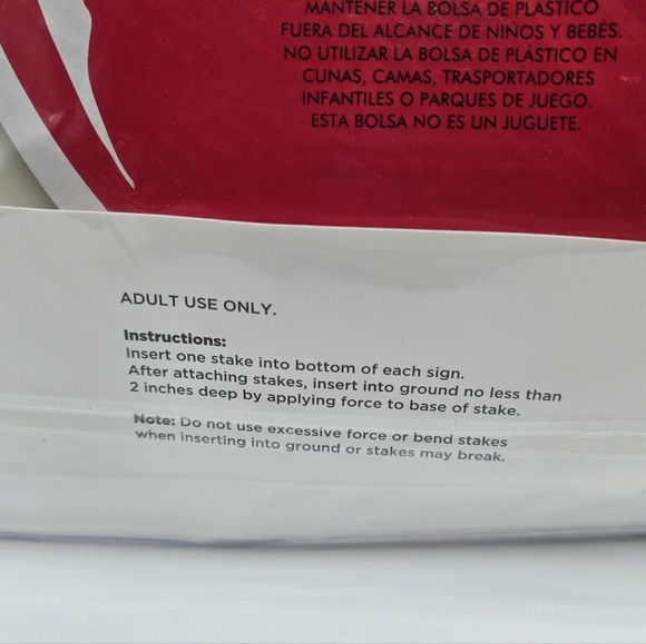 321 Party! Colorful Happy Birthday Yard Sign 15 pc - Picture 6 of 7